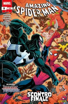 Volume cover